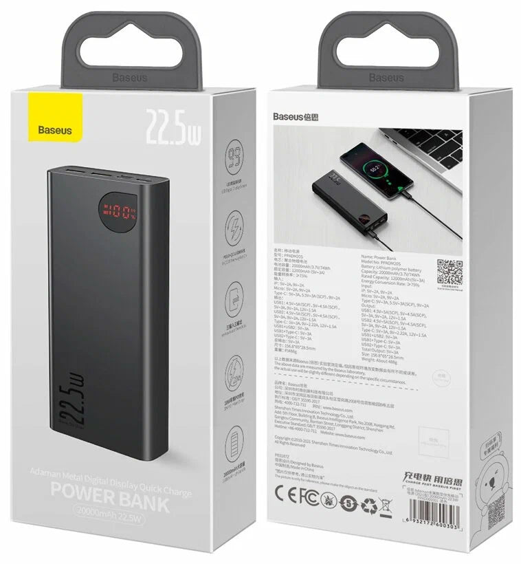 Baseus Adaman 20000mAh Black 22.5W Power Bank with Digital Display